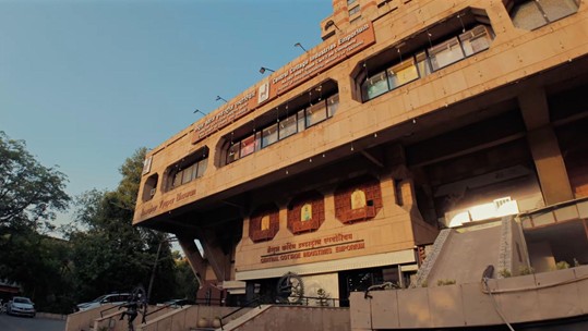 Central Cottage Industries Emporium